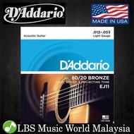 D'addario EJ11 80/20 Bronze Acoustic Guitar Strings 12-53 Daddario D addario (EJ 11 EJ11E)