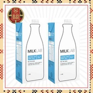 MILKLAB - MilkLab 無乳糖牛奶 1公升 x 2