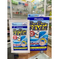 BYEBYE FEVER HISAMITSU FOR CHILDREN FEVER RELIEF PATCH