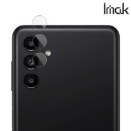 Galaxy A13 5G SM-A136B Imak 鏡頭防爆保護貼 強化鋼化玻璃貼膜 雙片裝 5752A