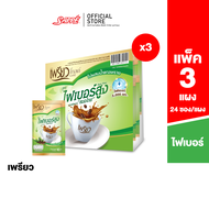 [3 แผง 72 ซอง]  Preaw Fiber Coffee เพรียว สูตร ไฟเบอร์สูง สารสกัดจากสมอไทย กาแฟลดน้ำหนัก กาแฟคุมหิว