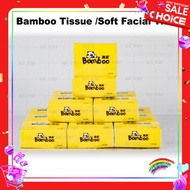 Bamboo Tissue/Soft Facial Tissue 75 pulls*4ply