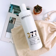 *** Happy Spring ** PURE VC377 Whitening Body Lotion