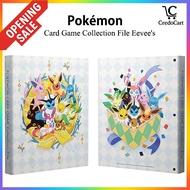 【Direct from Japan】
Pokémon Card Game Collection File Eevee's