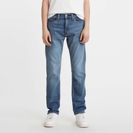 Levis® Mens 505™ Regular Jeans 00505-2141 mb