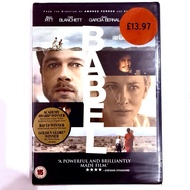 Babel Sealed DVD UK Region 2 PAL Brad Pitt Cate Blanchett Gael Garcia Bernal