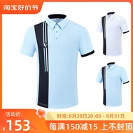 Korean Titleist FootJoy J.LINDEBERG ◈ TTYGJ Golf เสื้อยืดแขนสั้นผู้ชาย Golf Men's Sports Top lapel แฟชั่นเสื้อโปโลระบายอากาศได้