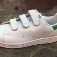 Stan Smith