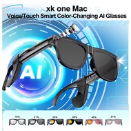 2026 New Voice/Touch Smart Color-Changing AI Glasses 8MP HD Camera AI Voice Wake-Up Image Recognitio