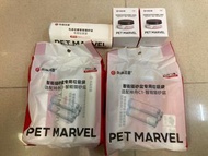 Pet marvel 鳥語花香貓砂盆 垃圾袋 除臭盒