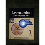 Anmumlac Step 1 ( 0 - 12 ) ( new packaging ) 650g