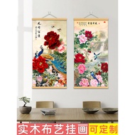 Blossoming Fortune Peony Flower Painting Living Room Decoration Painting Entrance Entrance Corridor 