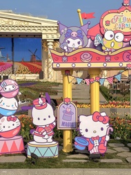【韓國】 韓國愛寶樂園 Everland 電子門票Everland　에버랜드