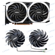 Brand New MSI MSI RX6700XT 6750XT MECH 2X Graphics Card Cooling Fan PLD10010S12HH