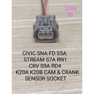 2103 SNA S5A S7A S9A CAM & CRANK SENSOR SOCKET