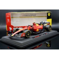 [MASH] Bburago 1/18 Ferrari SF-23 55 F1 2023 Italy Station Season Army