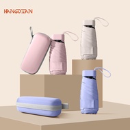HANGDIAN(จัดส่งฟรีทั้งร้าน)ร่มแคปซูล ร่มพกพาขนาดเล็ก กันน้ำกันแดด ร่มน้ำหนักเบา Capsule Umbrella ร่ม