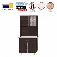 Almari Dapur 2.5 kaki / 2.5FT Kitchen Cabinet 5361 Walnut /  6361 Wenge Stroage Furniture