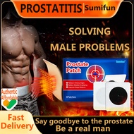 【100% Authentic】Prostate Patch 6 pcs Prostate Patches Man Prostatic Plasters Male Urological Patches