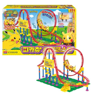 Pokemon Pikachu Rollercoaster Toy ● Electronic Train Rollercoaster Toy Set ● Great for Gifts Kids Birthday ● Large Track Set up to 88cm ● Compatible with Pokemon Moncolle Figure ● Pokemon Toy ● Battery Operated