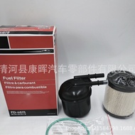 Bahan Api Rentas Sempadan FD4615 Sesuai untuk 11-16 Ford F250 F350 F450 F550 6.7L Enjin Diesel