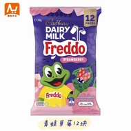 Cadbury Dairy Milk Chocolate with Mint and Kolaka Blocks 12 Pieces Individually Packed Australian Di