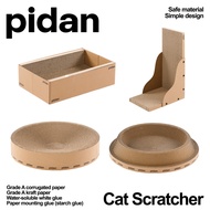 Pidan Cat Scratchers