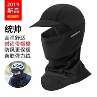 AT/🧨Rockbros（ROCKBROS）Riding Hat Autumn and Winter Thermal and Windproof Cold-Proof Electric Car Motorcycle with Brim Fl