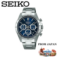 SEIKO Watch SEIKO SELECTION SBTR011 QUARTZ Chronograph