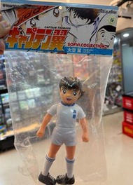 Captain Tsubasa 足球小將 大空翼 戴志偉 Sofvi Collection 大膠