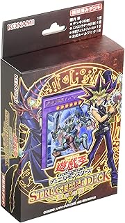 Konami Yugioh Ocg Duel Monsters Structure Deck - Muto Yugi - (Japanese Version)