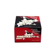 【櫻の店 日本代購】馬油成分配合藥用乳霜 北海道限定 Q10 馬油 CREAM 藥用馬油 馬油乳霜 100g