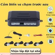 [NEW PRODUCT] Cheap Car Collision Sensor Set 4 eyes/ 6 eyes/ 8 eyes |