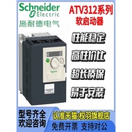 Schneider Inverter ATV312H037N4/55/75/HU11/15/22/30/40/55/75/HD/M2
