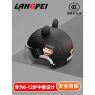 [48H Shipping] Nezha Children's Helmet6to12Year-Old Male3c Certified Anti-Fall Anti-Collision Protec