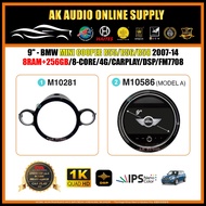[ 8RAM +256 GB ] BMW Mini Cooper R55/R56/R58 2007 -2014 9'' inch 4G + Carplay Android Player - M1028