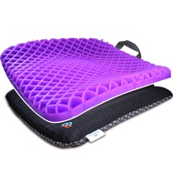 Gel Seat Cushion Pressure Absorbs Honeycomb Sitter Elastic Support Chair Pad for Office, Dinner, Dri
