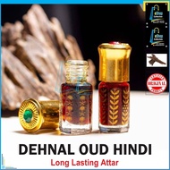 Dehnal Oudh Hindi 3ml 6ml 12ml