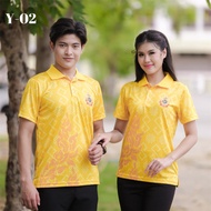 2567ลายไทยเสื้อโปโลผู้ชายสีเหลืองเสื้อผ้าทำงานของรัฐบาลลำลองกลางแจ้งระบายอากาศท็อปส์เสื้อยืดโปโลเสื้