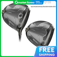 TaylorMade | 2025 ไทเลอรเมด Qi35 ไดรเวอรพรอมกานไมเฉพาะรน Qi35 รนธรรมดา Qi35 MAX DA3811699