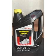 TOYOTA  DIFFERENTIAL GEAR OIL GL-5  85W/90   4 LITER (100% Original)