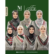 READY STOCK MINAZ FREE PALESTINE  | RIBBONY || JIWA | TRAVELIA SERIES BAWAL COTTON VOILE BIDANG 45