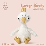 Dummy Goose Plush Toy Ugly Cute Doll Silly Plushie Sleeping Pillow Cloth Doll Girl Birthday Gift