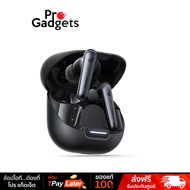 Soundcore Liberty 4 NC True Wireless หูฟังไร้สาย Blue