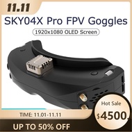 SKYZONE SKY04X PRO OLED 5.8G 48CH Steadyview Receiver 1920X1080 DVR FPV Goggles