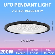 TORY  ไฟโซล่าเซลล์ ไฟโซล่าเซล 200w ค่าไฟ0บาท solar light ไฟโซล่าเซล สปอร์ตไลท์ ไฟ solar cell ติดตั้ง