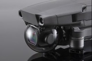 Mavic 2 pro 原廠雲台保護罩