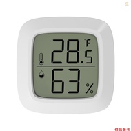 Ado)Thermostat Hygrometer -4℉ to 140℉ Digital Thermometer with Humidity for Fish Tank and Reptile Ta