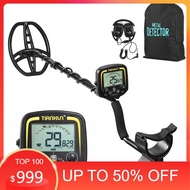 Tianxun TX-850 high sensitivity underground metal detector Gold Digger