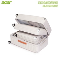 Acer 宏碁 墨爾本拉鍊行李箱 三尺寸套裝(19.5+24+28吋)/ 奶油白